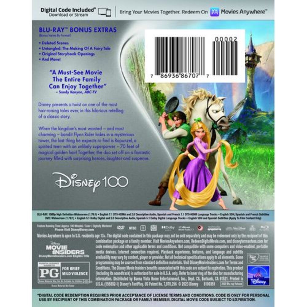 Tangled - Picture 2 of 2